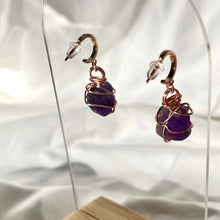 Load image into Gallery viewer, Amethyst Rose Gold Huggies
